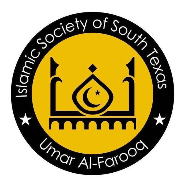Islamic Society of South Texas Logo